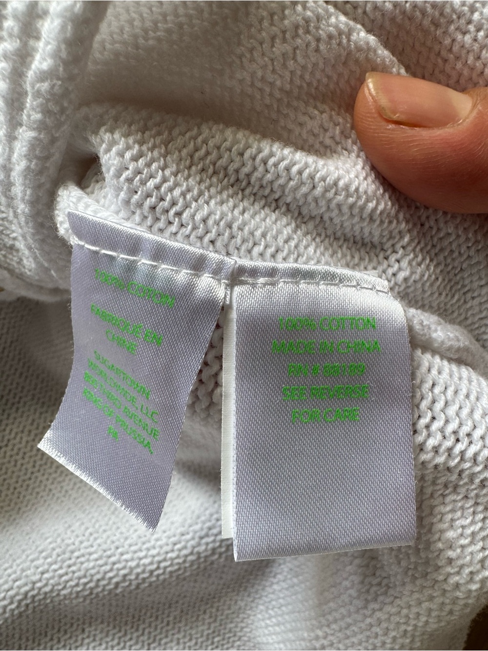 Lilly Pulitzer White Button-Up Cardigan - Picture 5 of 8